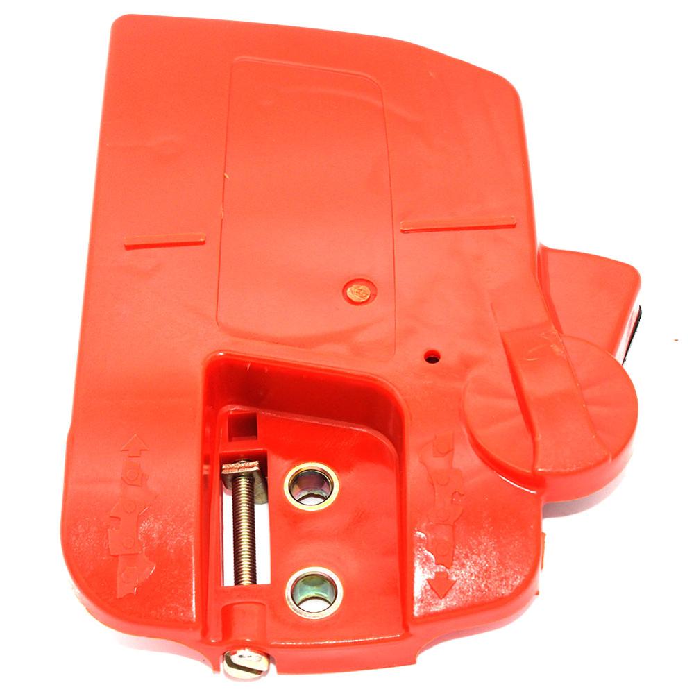 Chain Brake Side Clutch Cover  - Husqvarna Chainsaw 120 Mark Ii review and price